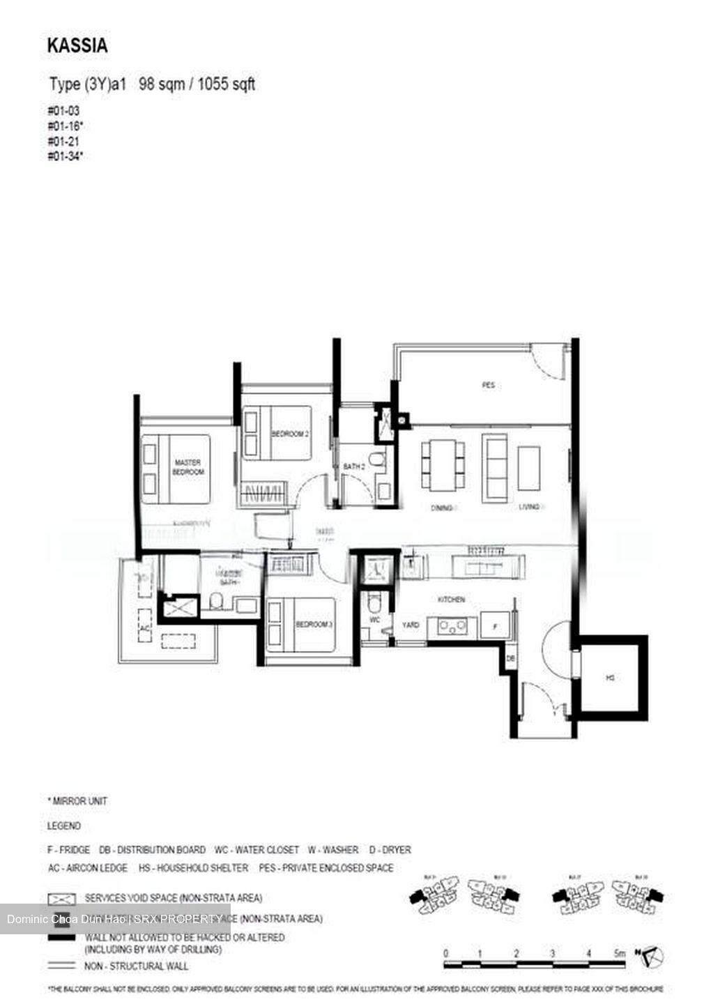 Flora Drive (D17), Condominium #599792181